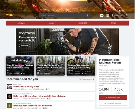 mtbr deals