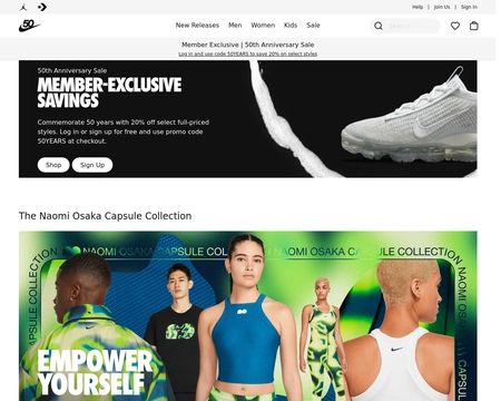 nike website review