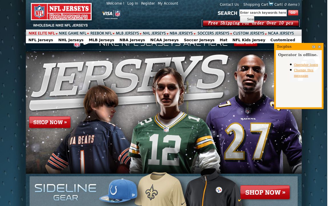 nfl jersey websites