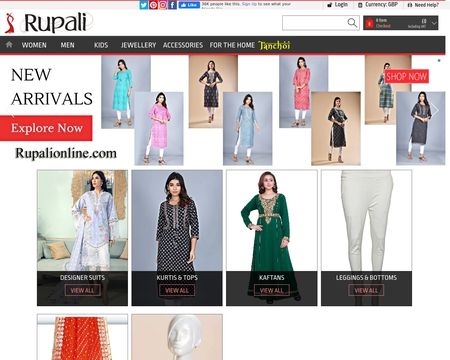 rupali online clothing sales